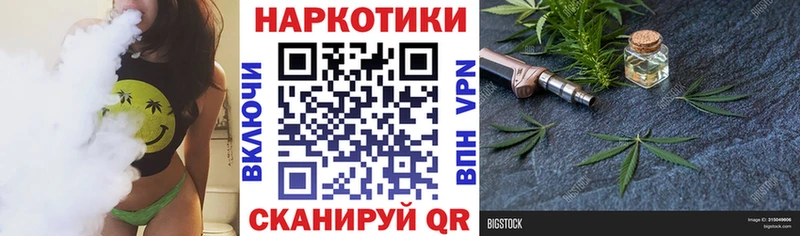 Цена Артём Alpha PVP  кракен маркетплейс  Гашиш  Меф мяу мяу 