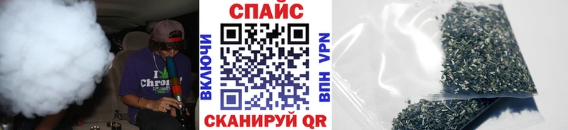 БУТИРАТ бутандиол  купить закладку  Артём 