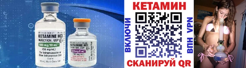 omg зеркало  Артём  Кетамин ketamine 