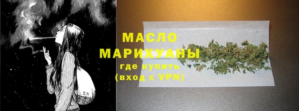 а пвп мука Дмитров