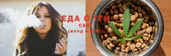 а пвп мука Дмитров