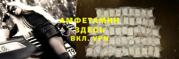 гашишное масло Дмитриев