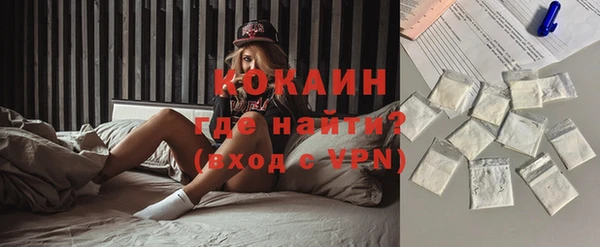 гашишное масло Дмитриев