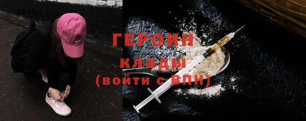 spice Дмитровск