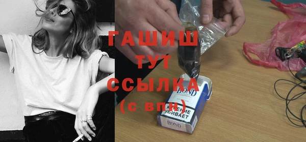 spice Дмитровск