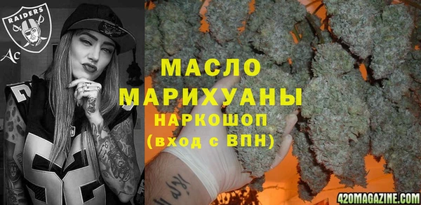 а пвп мука Дмитров