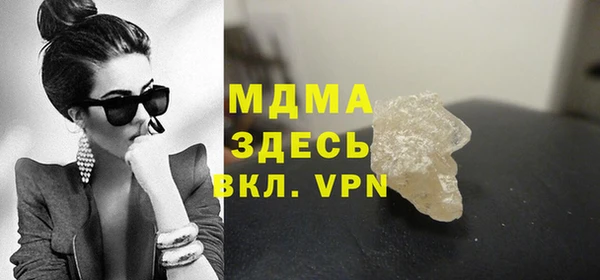 а пвп мука Дмитров