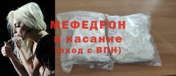 гашишное масло Дмитриев