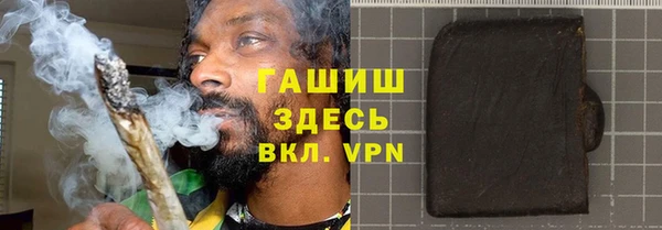 гашишное масло Дмитриев