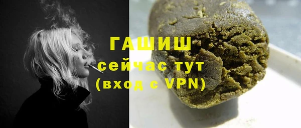 spice Дмитровск