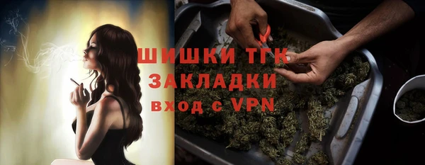 гашишное масло Дмитриев