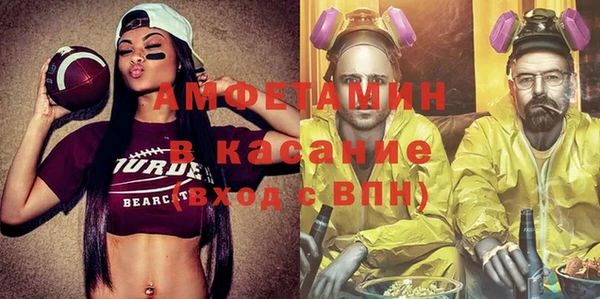 spice Дмитровск