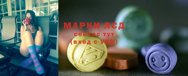 spice Дмитровск