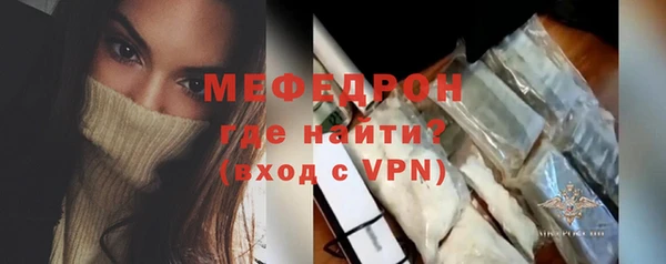 гашишное масло Дмитриев