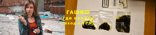 а пвп мука Дмитров