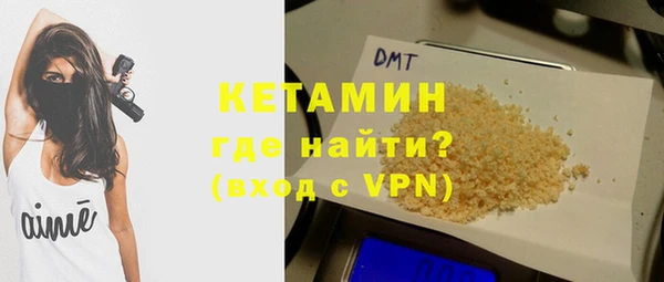 а пвп мука Дмитров