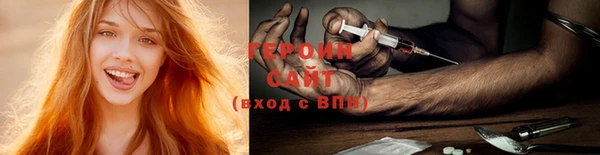 а пвп мука Дмитров