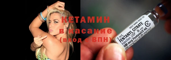 гашишное масло Дмитриев