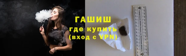 а пвп мука Дмитров
