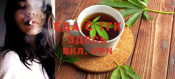 гашишное масло Дмитриев
