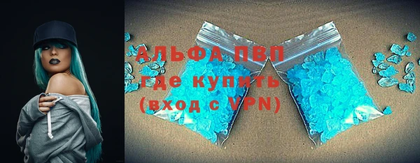 гашишное масло Дмитриев
