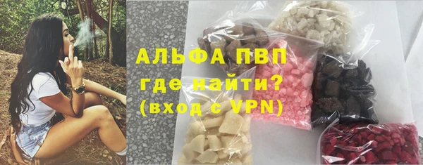 гашишное масло Дмитриев