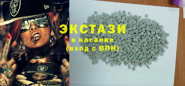гашишное масло Дмитриев