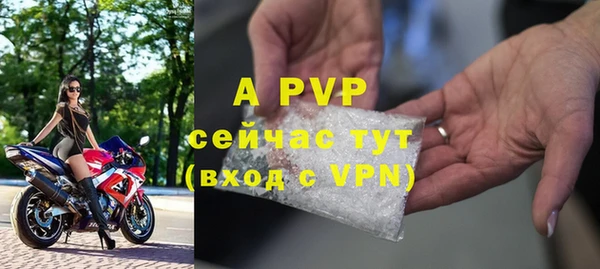 гашишное масло Дмитриев