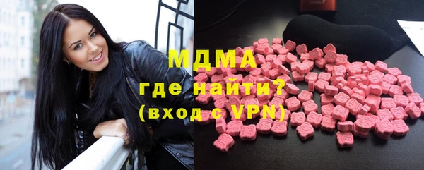 гашишное масло Дмитриев