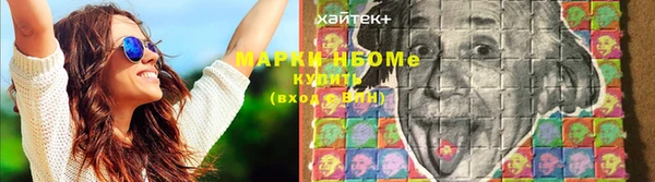 а пвп мука Дмитров