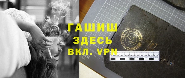 spice Дмитровск