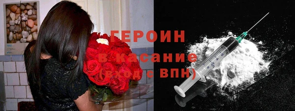 а пвп мука Дмитров