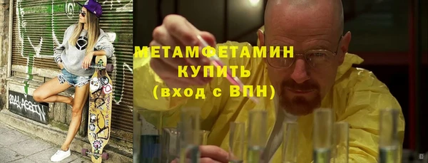 а пвп мука Дмитров