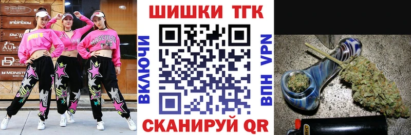 Марихуана AK-47  Артём 